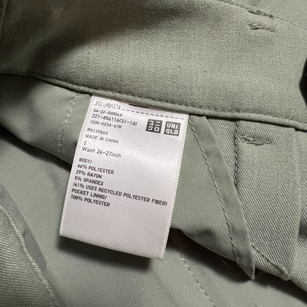 Uniqlo Womens Size S Green‎ Wide-Leg Pleated Cropped Pants - Picture 2 of 3